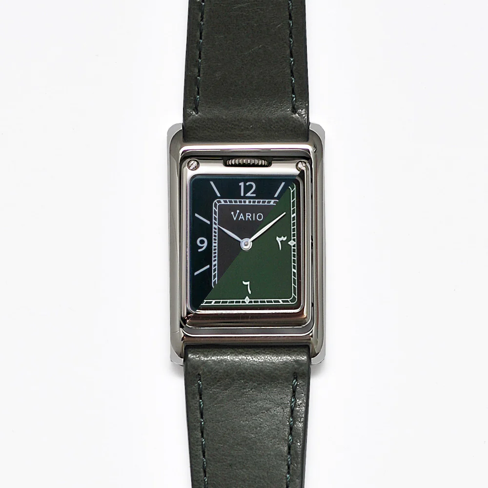 Vario VERSA Reversible Dual Time Eastern Arabic Gunmetal-Green Enamel Watch